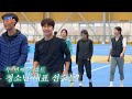 Clip 2