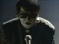 In Dreams de Roy Orbison