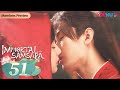 [Immortal Samsara] EP51 | Xianxia Fantasy Drama | Yang Zi / Cheng Yi | YOUKU