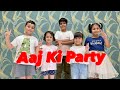 AAJ KI PARTY || KIDS DANCE || DANCE TO SPARKLE