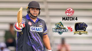 GT20 Canada Season 3 | Match - 4 Highlights | Vancouver Knights vs Mississauga Panthers