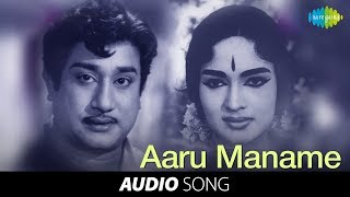Download lagu Aandavan Kattalai | Aaru Maname song |  Sivaji Ganesan, Devika, Chandrababu, Major Sundarrajan mp3