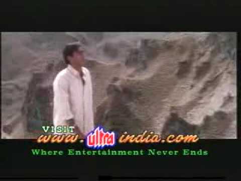 DEEWANE   SAJNA NE PHUL MAREYA