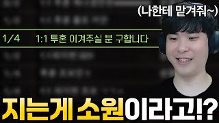 유튜브 썸네일