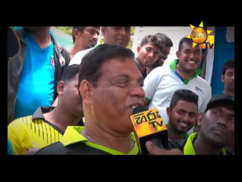 Hiru TV