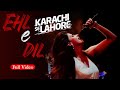 Ehl E Dil By Aima Baig Saba Qamar Yasir Hussien Lahore Se Agye