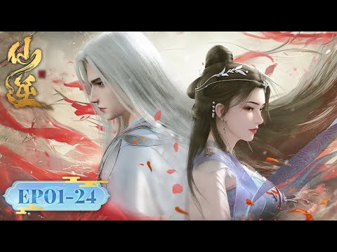 ✨Renegade Immortal EP 01 - 24 Full Version [MULTI SUB]