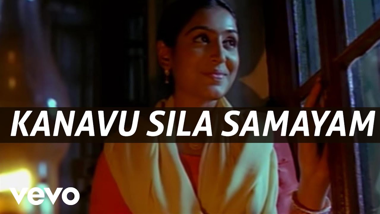 Kanavu Sila Samayam Song Lyrics | Pokkisham | V. Prasanna