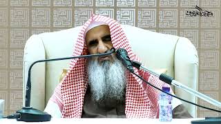 صورة 18 قاعدة مهمة في قوله تعالى وَمَا يَفْعَلُوا مِنْ خَيْرٍ