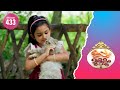 Uppum Mulakum 2 Flowers EP 433