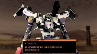アーマードコアでムービー付きで乱入してくるレイヴンになりたかったやつ