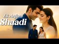 A Stranger S Wedding Full Episode LAST FRAME 1909 Only