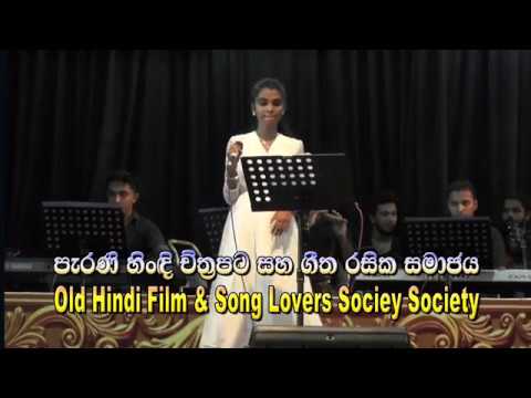 Geeth Madhuri Musical Show  - 2017