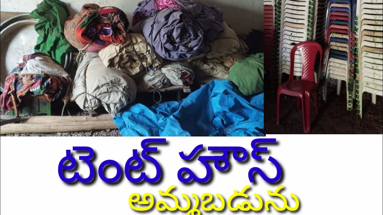 Watch video 9959325938 owner number,tent house sale #second hand tent house Now 9959325938 owner number,tent house sale #second hand tent house