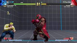 適当