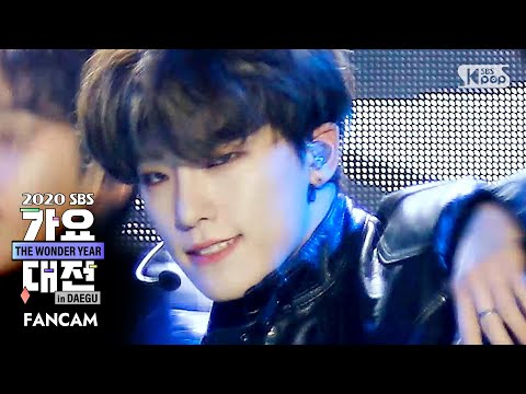 Dino - 24H - Gayo Daejeon 2020 SBS Gayo Daejeon
