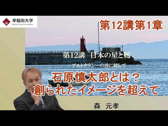 動画サムネイル