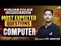 Punjab Police Constable Exam Preparation 2025 Computer Class Most Expected Questions By Arun Sir