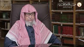 صورة حكم قول بعضهم صدق الله العظيم لمعالي الشيخ صالح الفوزان