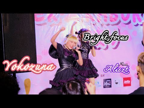 220806 ALISZT ― Yokozuna【ฺBright Aliszt Focus】― Nekokaburi @ Donki Mall Thonglor