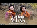 BUS MERA MAHI SALLY ALA NABI NABI SAWW SYED SIRAJ RIZVI KHAWAJA ALI KAZIM TNA RECORDS