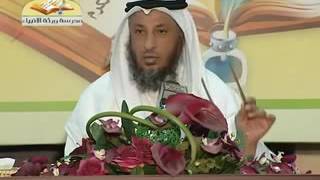 قناة مدرسة ورثة الانبياء   شرح كتاب تيسير مصطلح الحديدث   محاضرة 14 image