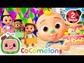 JJ S Train Birthday Party CoComelon Nursery Rhymes And Kids Songs 2 HOURS After School Club