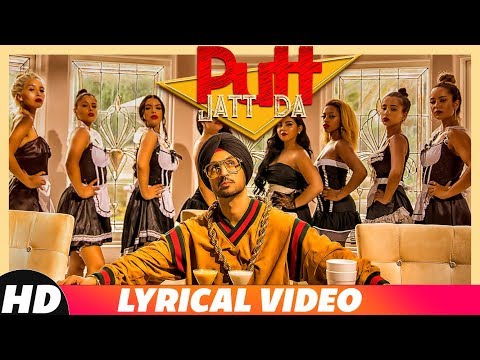 Putt Jatt Da (Lyrical) — watch video