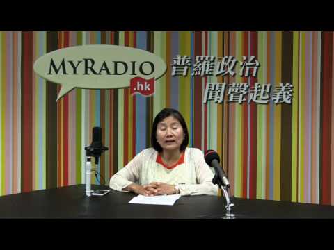 仁心人生 170517 ep190 p1 of 2 彌留之際(一)