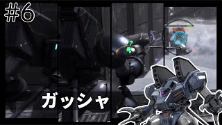 【バトオペ２】#6 強よろけハンマー・ガンで気持ちよくなる機体〖ガッシャ〗[毎週レーティング]