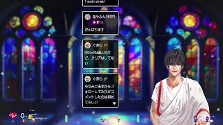 [初見クリア耐久]ワンダと巨像[PS5/PS2] (Part 1/2)