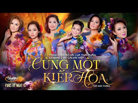 PBN117 | Cùng Một Kiếp Hoa - 6 nữ ca sĩ PBN | Trình diễn áo dài Lụa Thái Tuấn, design Calvin Hiệp