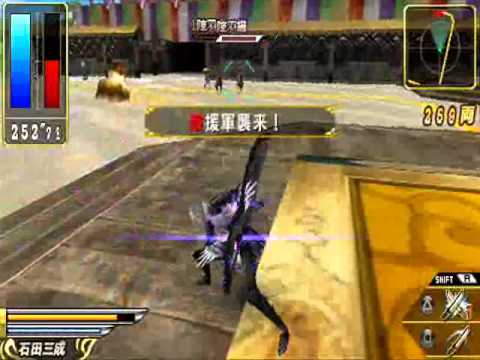 sengoku basara chronicle heroes psp english patch