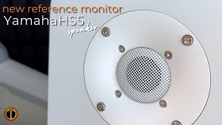 Yamaha HS5 Studio Monitor Speaker Review