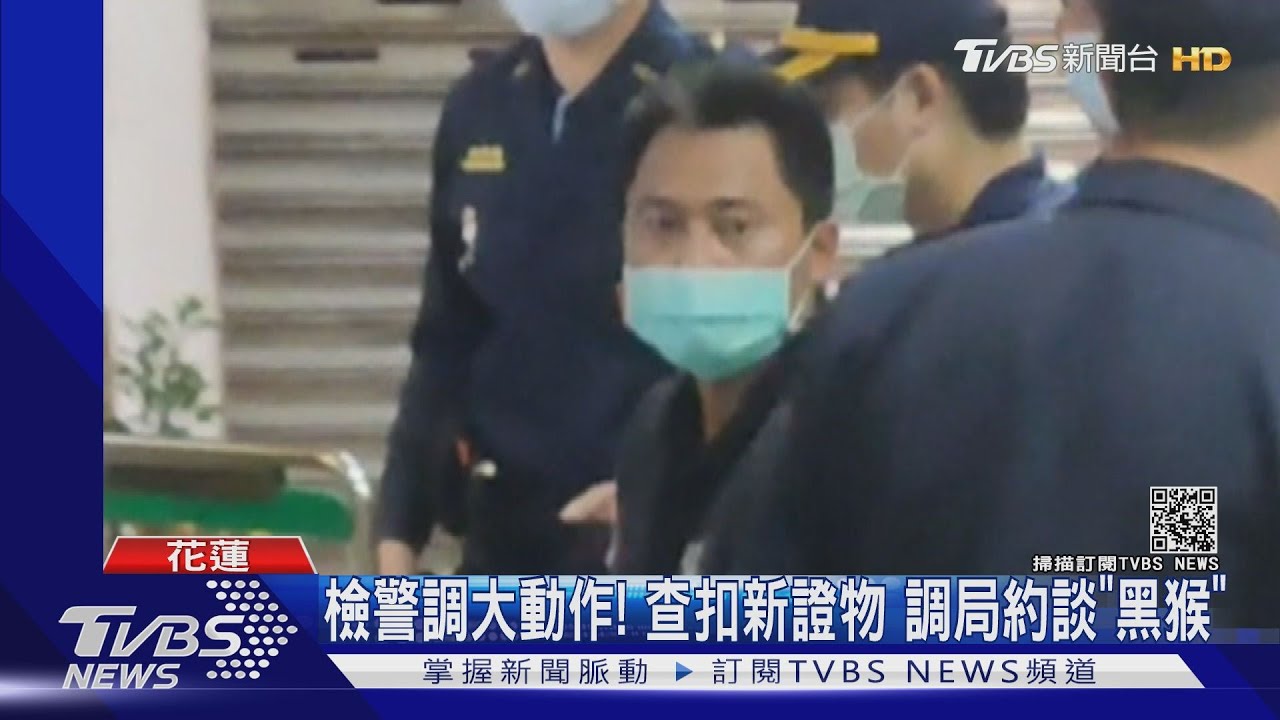 副駕駛抓到了!供詞「兜不攏」 檢首度提訊李義祥