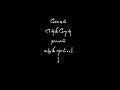 Engae Antha Vennila Tamil Black Screen Lyrics WhatsApp Status Love Feeling WhatsApp Status