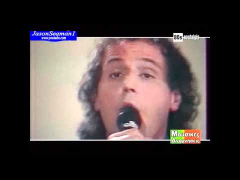 Video thumbnail for Καταρρέω (Katarreo)