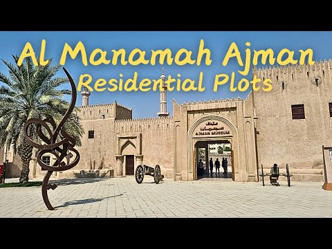 Ajman's BEST KEPT SECRET for Affordable Residential Plots at Just AED 115,000!