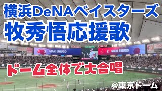 [討論] 20年吃不停的鍋貼，香味有多濃