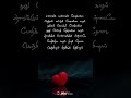 Kaalamellam Kadhal Song Lyric Kadhal Kottai