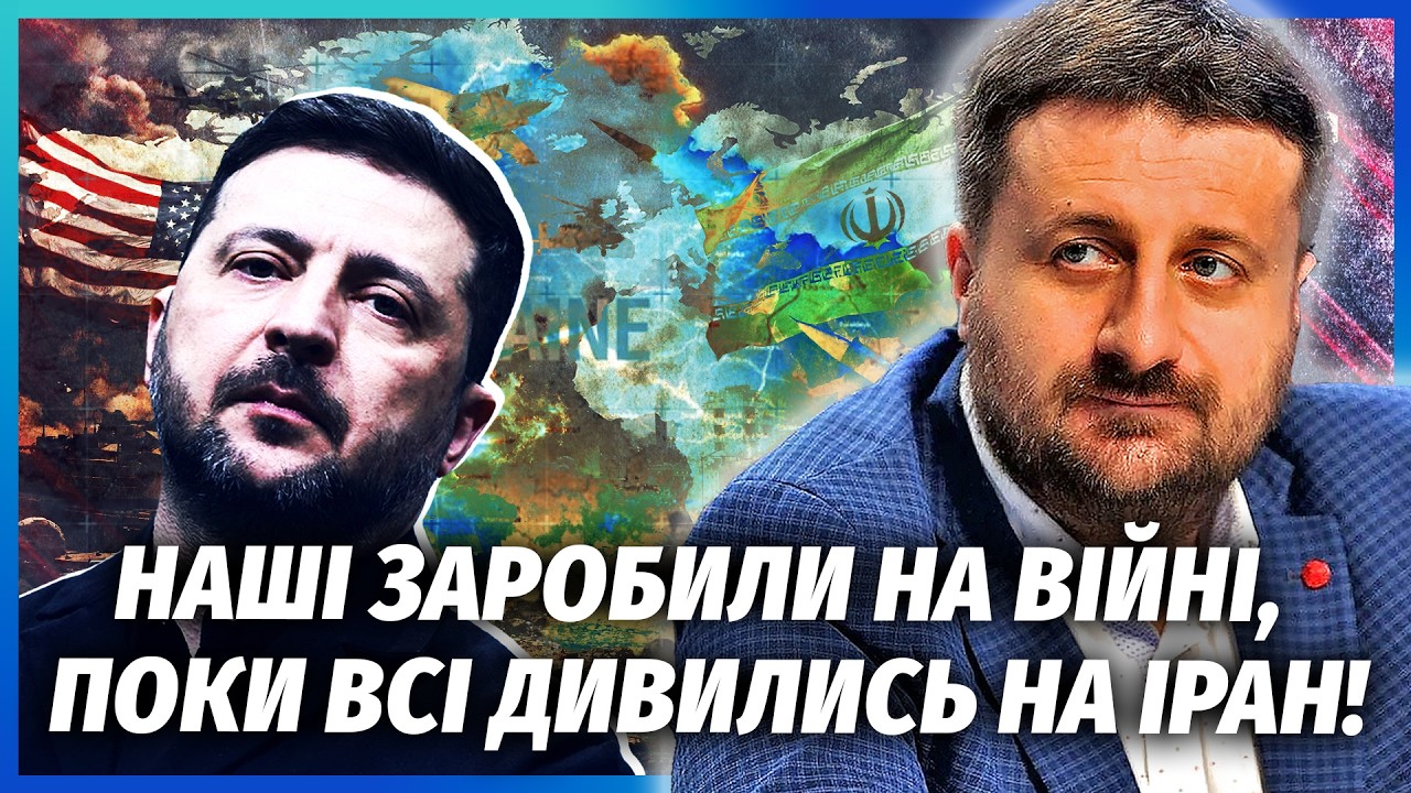 💣ЗАГОРОДНІЙ: КАРТЕЛЬНА ЗМОВА В УКРАЇНІ! Купка людей ГРАБИТЬ ЕКОНОМІКУ. Депу