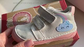 D.D.Step Кросівки S070-61244B Silver Barefoot SUN REACTIVE