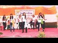 Jalwa Tera Jalwa Dance Video Deshbhakti Dance Performance By School Students