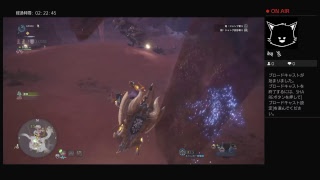 モンハンだらだら