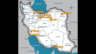 4 minute summary-conference on IRGC Terrorist Training Camps