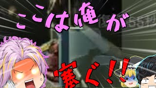 【ＡＰＥＸ】【ゆっくり実況】クソエイマーのAPEX実況