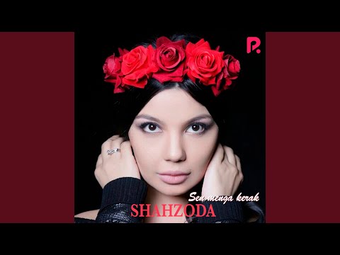 Мой золотой (Remix)