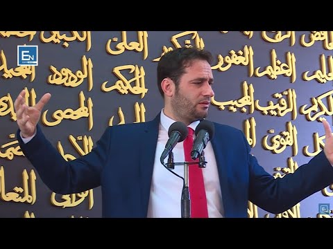 Hutbe. Kush e beson me sinqeritet Krijuesin nuk i dëmton krijesat. Elvis Naçi