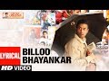 Lyrical BILLOO BHAYANKAR Billu Irfan Khan Lara Dutta Pritam