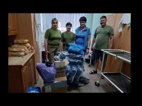 06/19/2022 - Sunday Evening Service